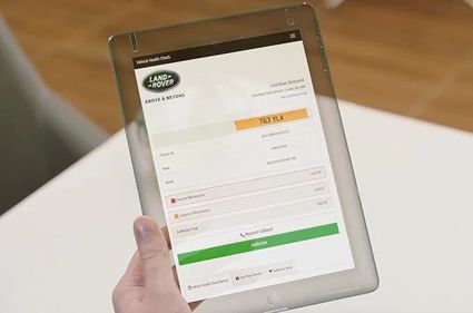 Уведомление