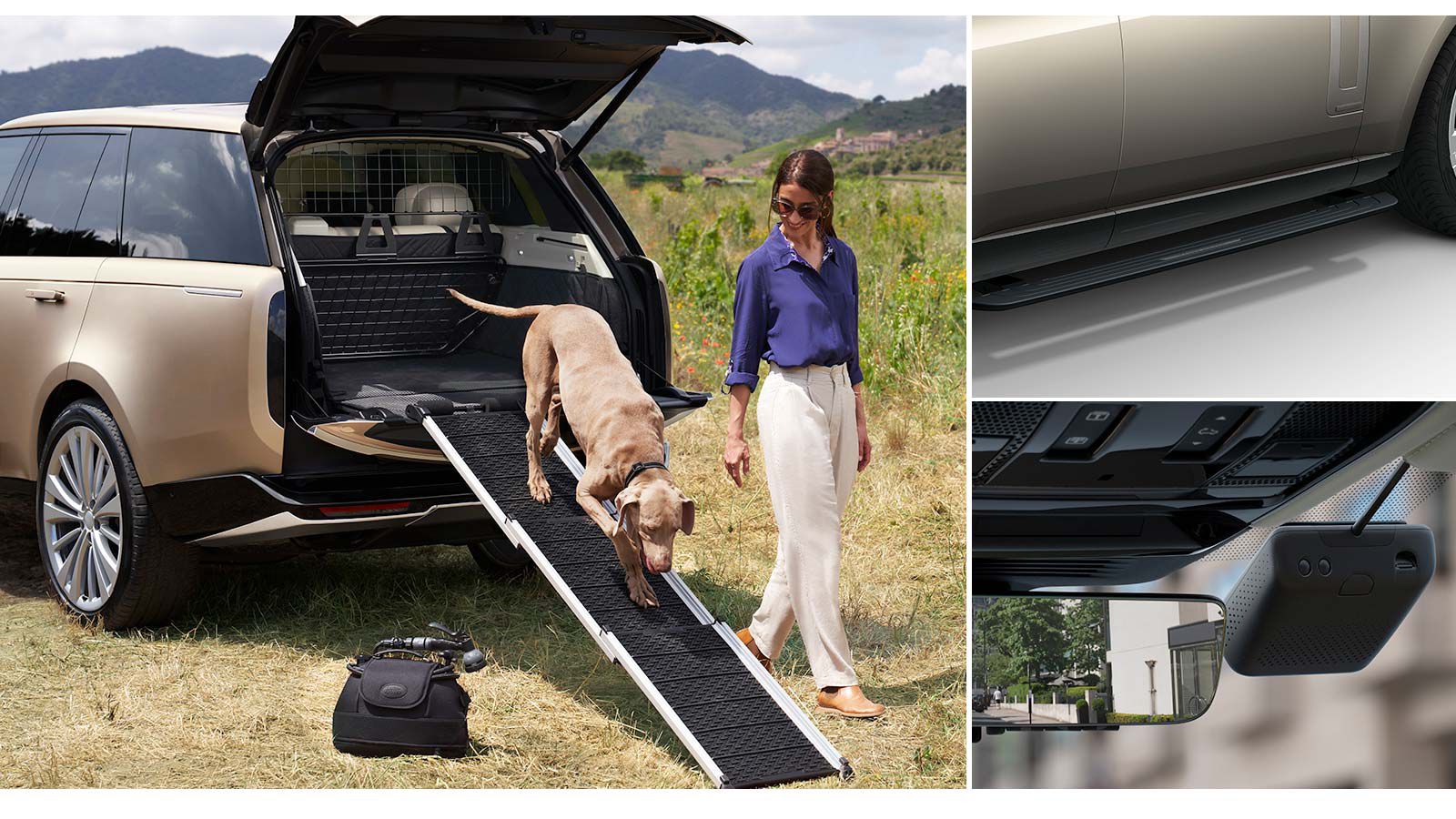 АКСЕССУАРЫ LAND ROVER