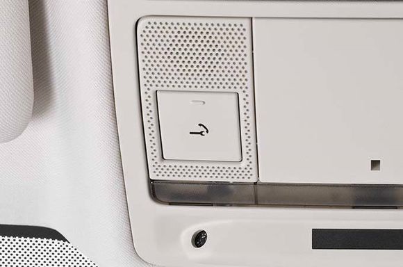 ОПТИМИЗИРОВАННАЯ СЛУЖБА ПОМОЩИ НА ДОРОГАХ LAND ROVER OPTIMISED ASSISTANCE